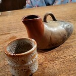 ウタリ - お燗はこれで。