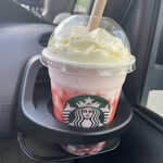スターバックスコーヒー - 