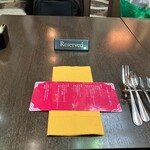 クー・オ・ミディ - 