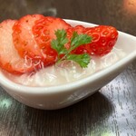 クー・オ・ミディ - 