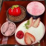 クー・オ・ミディ - 