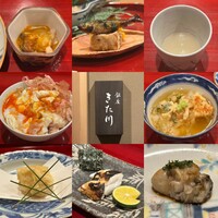 銀座 きた川 - 