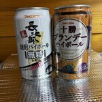 セイコーマート - 