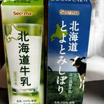 セイコーマート - ドリンク写真: