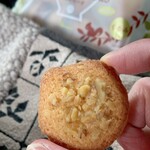 ブランカ - くるみ