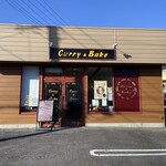 Curry & Bake - 