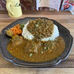 Curry & Bake - 