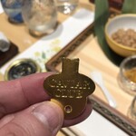 鮨 奏 - キャビアの鍵