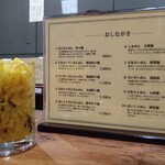 支那麺 はしご 入船店 - 