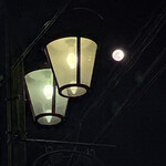 焼きもの家 慶 - 