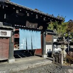 隠れ屋敷 典膳 - 