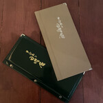 そばきり 日曜庵 - 