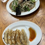 まるい - 