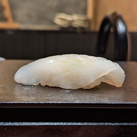 あじゅう田 - 