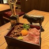 神戸牛焼肉 八坐和 本店