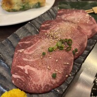 百済 - 