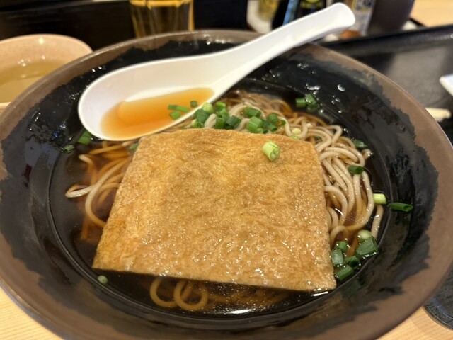 Kinshicho Komachi Shokudo photo 2