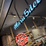 maru5deli Hiroshima T-Site Ten