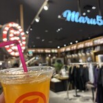 maru5deli Hiroshima T-Site Ten