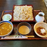藤沢 ひよ志 - 料理写真:日替わりランチ