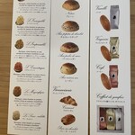 オー・メルベイユ・ドゥ・フレッド - 