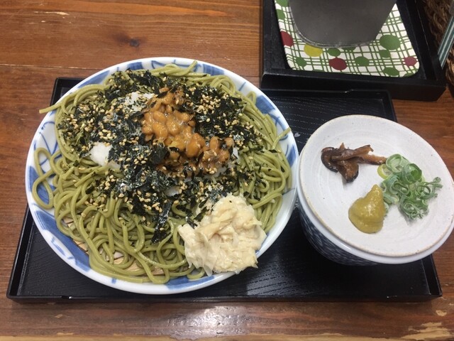 Kyoshin Kan Terrace Shimizu Gojozaka Honten