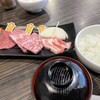 焼肉さのや
