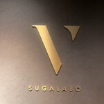 スガラボヴィー - 