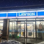 LAWSON - 