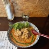 金ゴマ たんたんたん麺 樂 - 