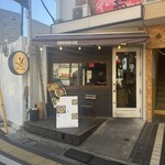 ビストロ炭焼肉酒場 チキンレッグ - 