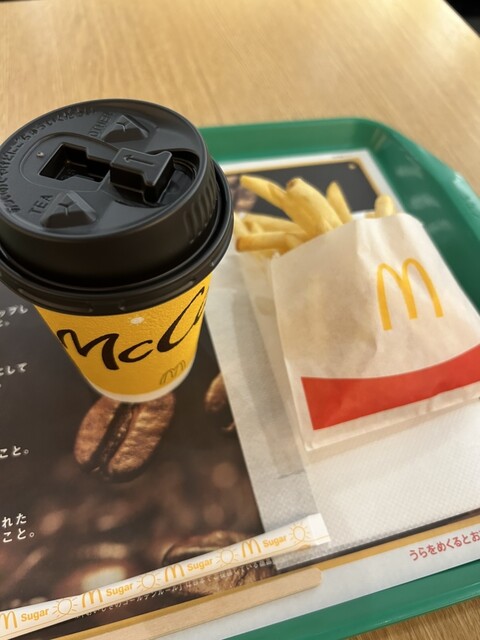 McDonald's Imaike Ten photo 2