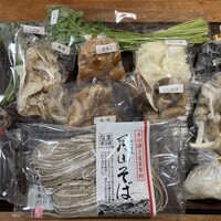 出羽屋 - 