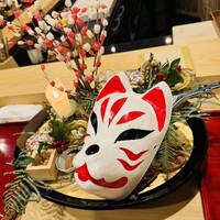 銀座 きた川 - 