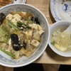 ぎょうざの満洲 武蔵境北口店