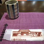 中村藤吉本店 - 