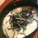 おーい中むらくん - 鳥雑炊