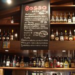 BOSSO 窯焼きピザとワインの店 - 手書きのおすすめメニュー