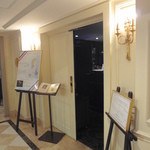 バー・シーガーディアン Ⅱ - ここは２代目。