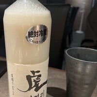 黒牛 - 