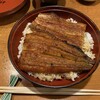炭焼きうなぎの魚伊 天五店