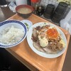 大衆食堂スタンド そのだ 五反田店