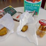 らぽっぽファーム - 