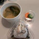 爆弾おにぎり家 - 