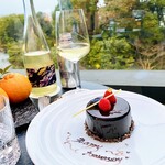 フォーシーズンズホテル京都 - 