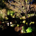 フォーシーズンズホテル京都 - 