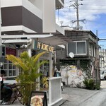 THE TACORICE HOUSE - 