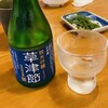 上州麺処 平野家