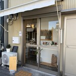 小さなパン店 其日花摘 - 
