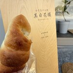 小さなパン店 其日花摘 - 